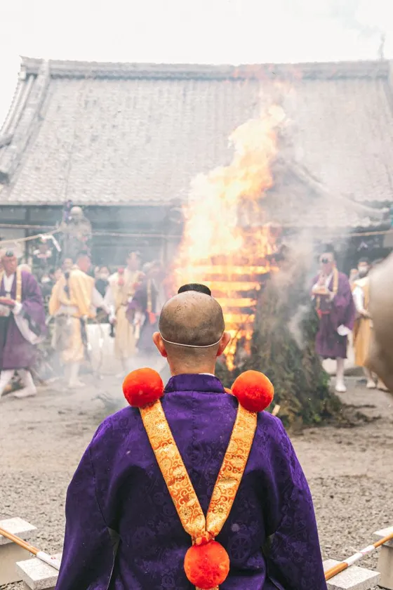 柴燈大護摩の様子2