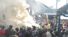柴燈大護摩の様子1