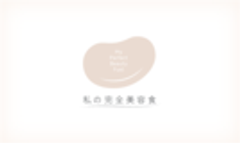 As-me エステール株式会社のロゴ