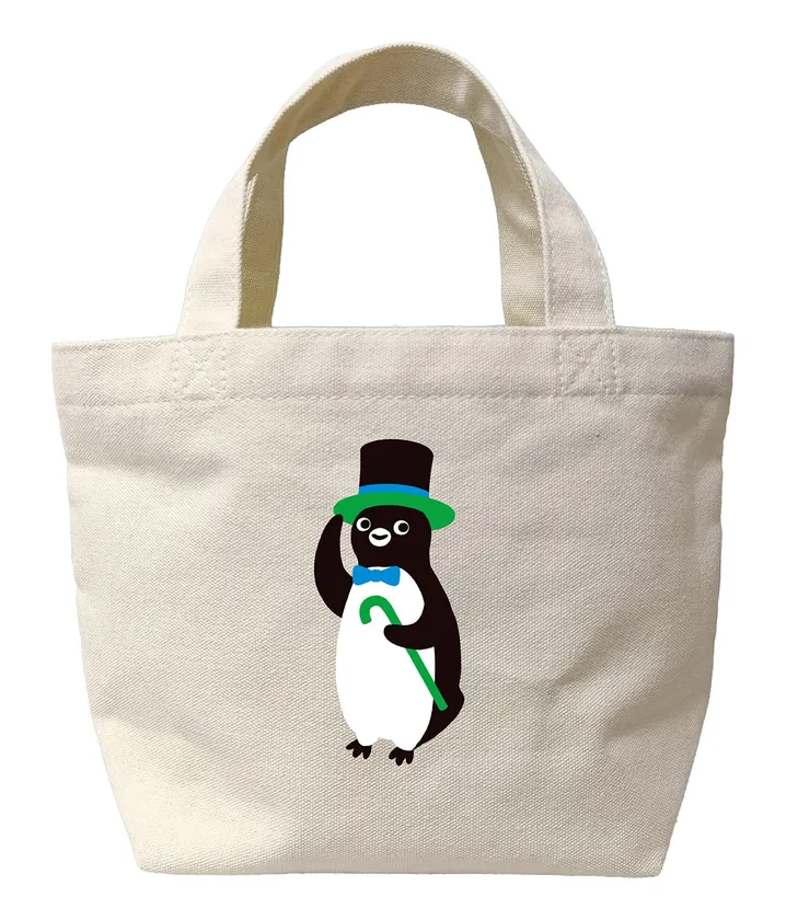 モバイルSuica×ファミペイキャンペーンバナー