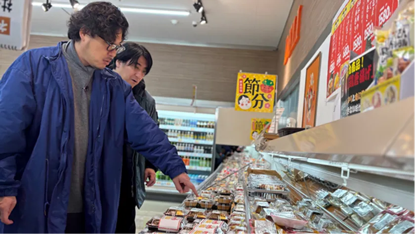 サクマ&ピース ゴールデン 楢葉町編 場面写真1