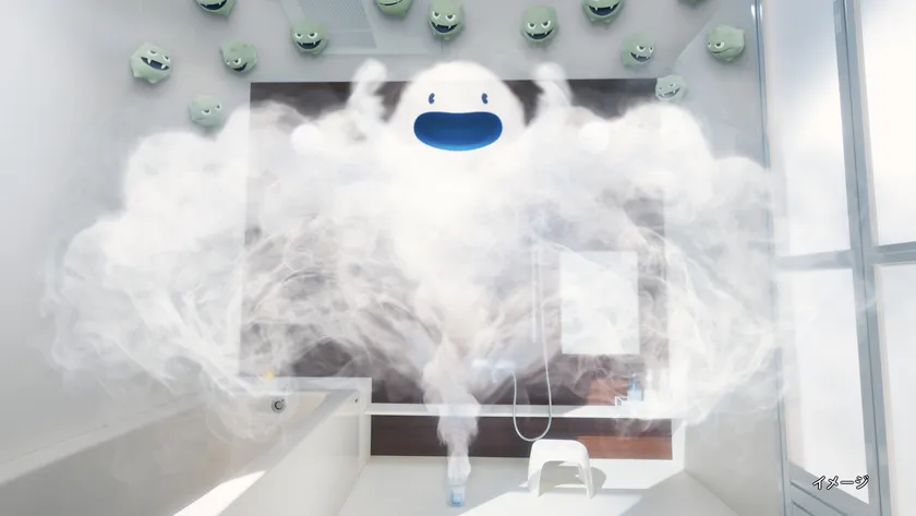 『ルックプラス おふろの防カビくん煙剤』CMカット(8)