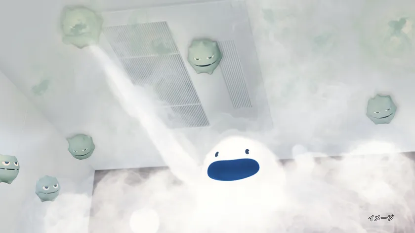 『ルックプラス おふろの防カビくん煙剤』CMカット(9)