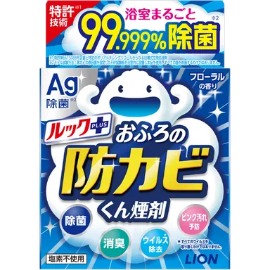 『ルックプラス おふろの防カビくん煙剤　フローラルの香り』