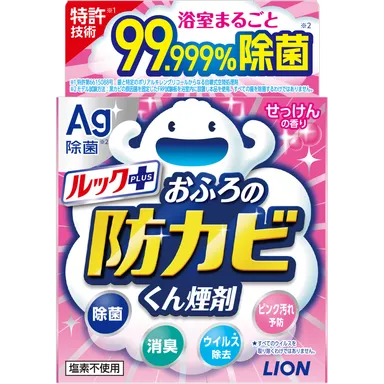 『ルックプラス おふろの防カビくん煙剤　せっけんの香り』