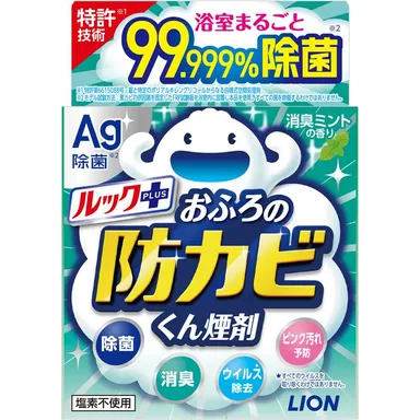 『ルックプラス おふろの防カビくん煙剤　消臭ミントの香り』