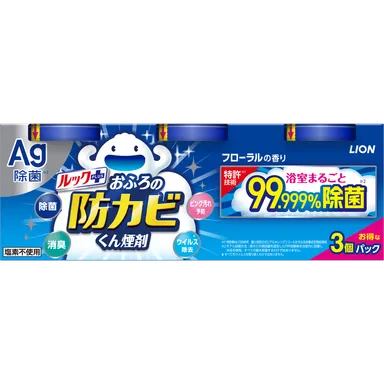 『ルックプラス おふろの防カビくん煙剤3個パック』