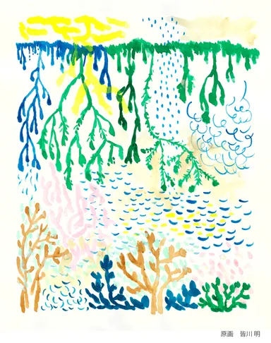 『生命の根』原画