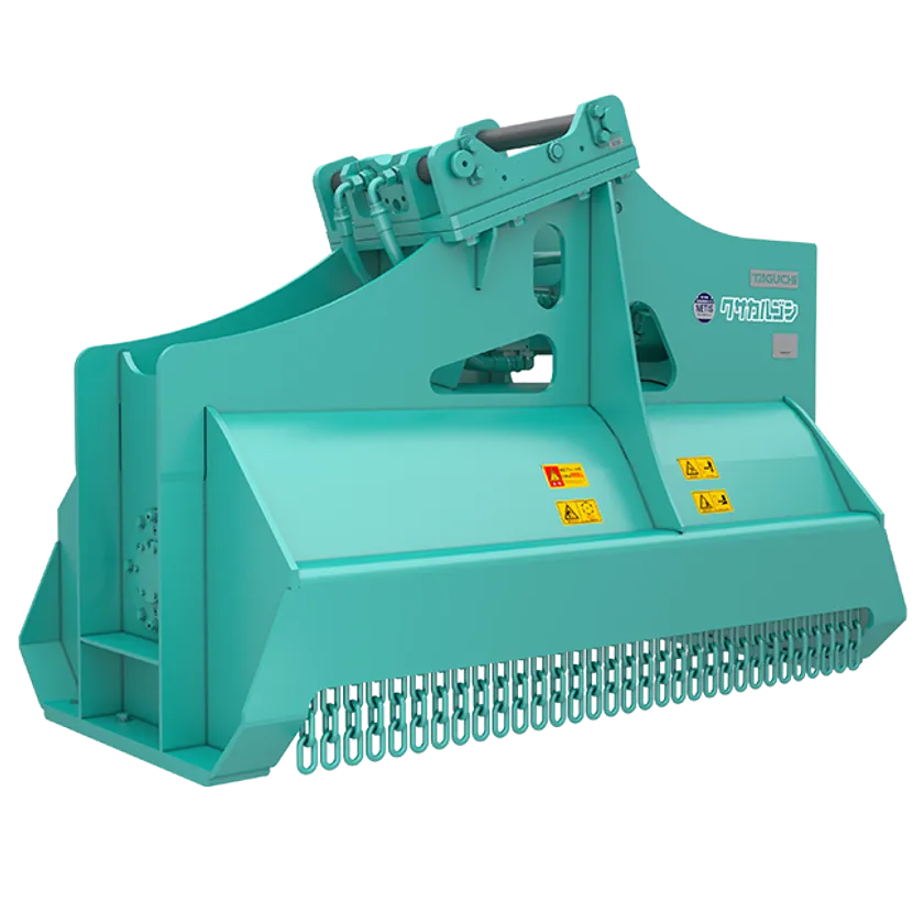 雑木&草刈り機「クサカルゴン」