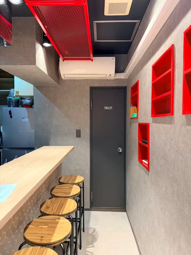内観