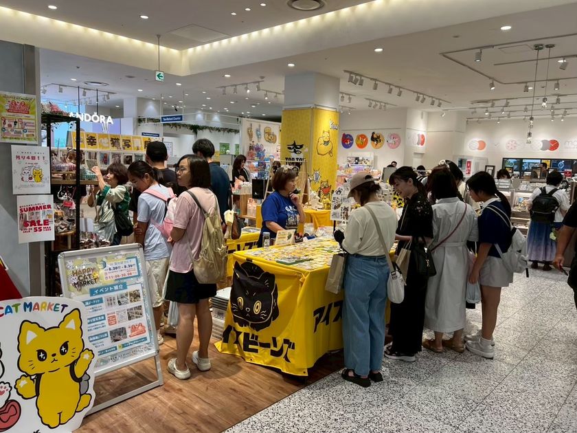 猫も人もHAPPYに。猫雑貨イベント×保護猫支援
「HAPPY CAT MARKET vol.11」　
なんばマルイ“猫WEEK”内で開催