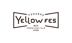 FUKUOKA YELLOW FES実行委員会