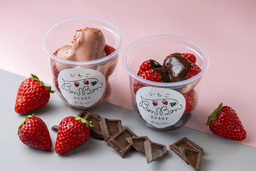 ごろごろいちごチョコ(左:ストロベリー、右:スイート)※STAND限定