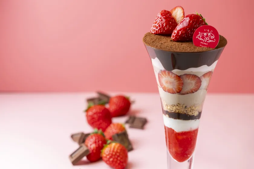 いちごのショコラパフェ ※BonBonBERRY cafe限定