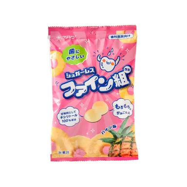 ファイン組パッケージ(表)