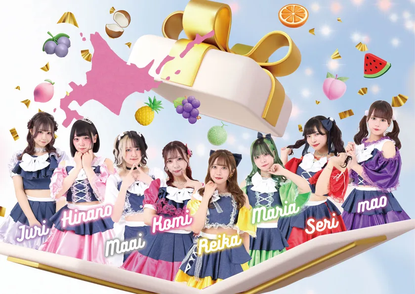 札幌ご当地アイドル