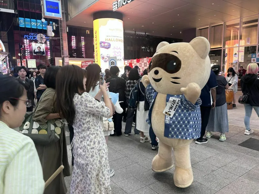 狸小路のだっこポン!