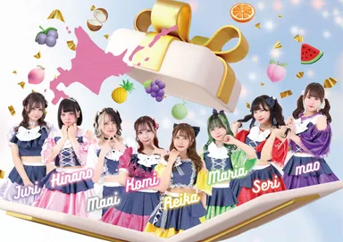 札幌ご当地アイドル