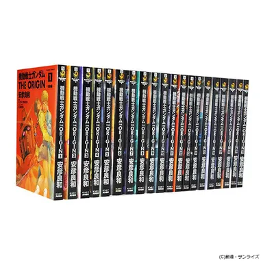 機動戦士ガンダム THE ORIGIN コミック 全24巻セット