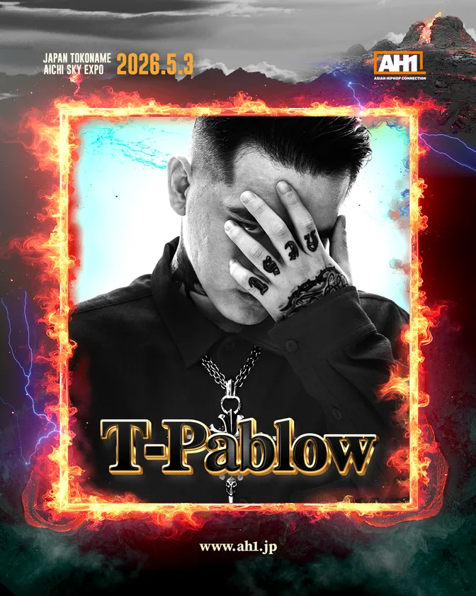 T-Pablow
