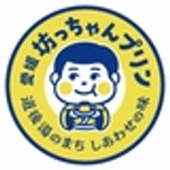 株式会社アレスのロゴ
