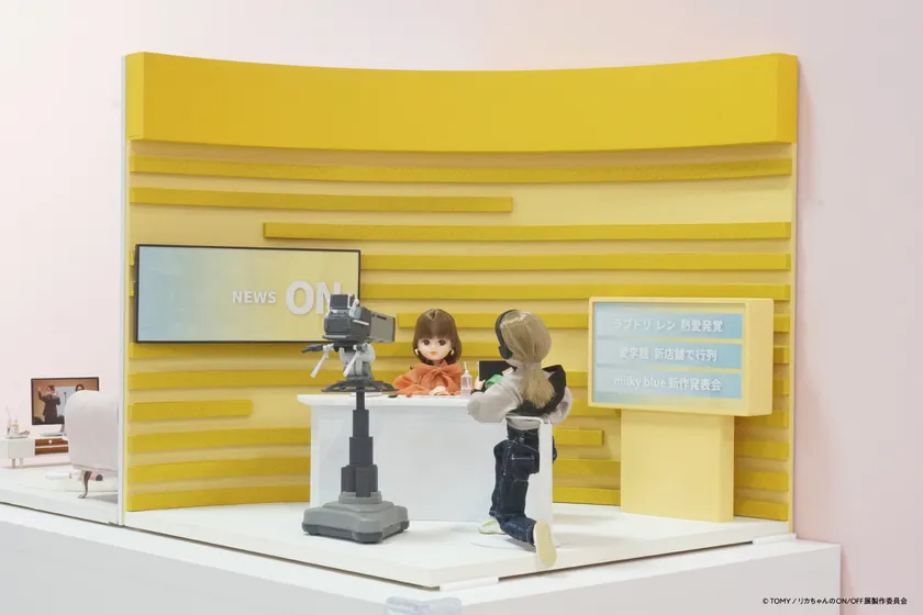 今日も元気に、おはようございます!