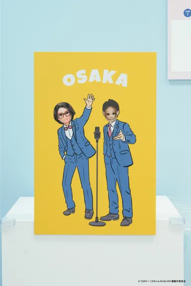 ご当地顔はめPHOTO