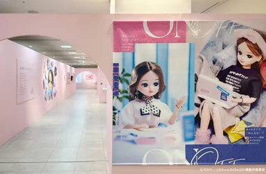 エントランスイメージ