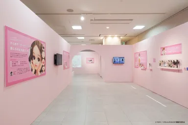 専門家が本気で真面目にリカちゃんを分析！