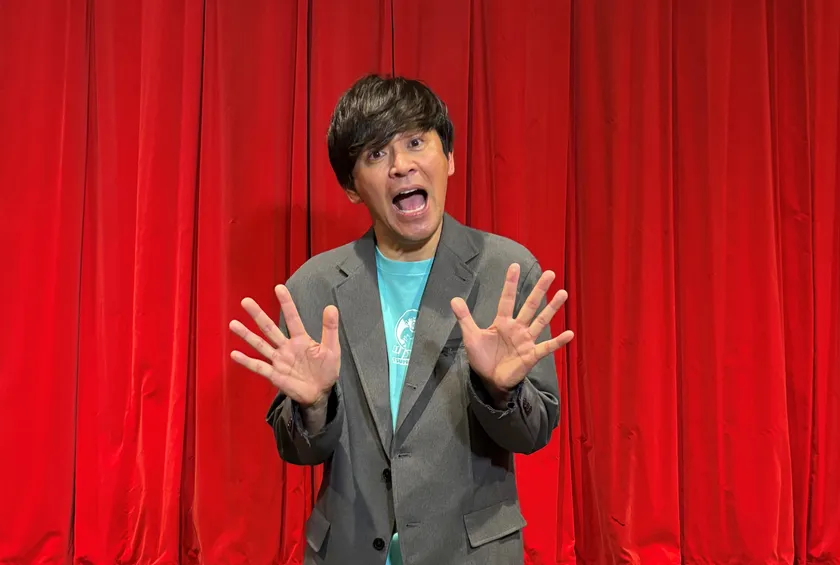 ますだおかだ岡田