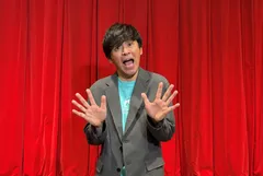 ますだおかだ岡田