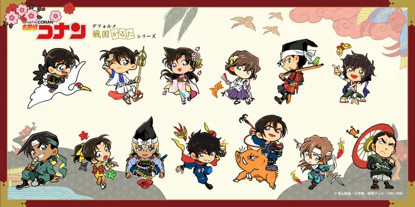 戦国かるた_バナー