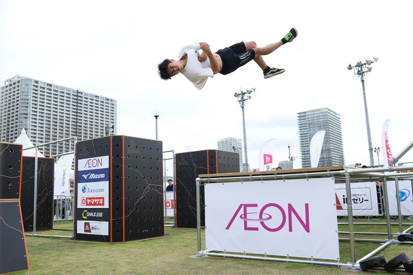 パルクール/第7回日本選手権予選＆ネクストジェン予選