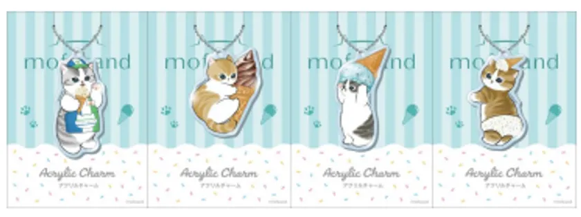 <「mofusand」オリジナルアクリルチャーム4種>