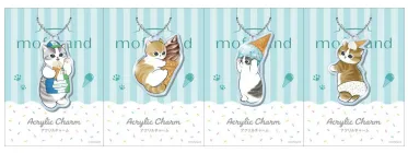 ＜「mofusand」オリジナルアクリルチャーム4種＞
