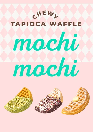 もっちりワッフル