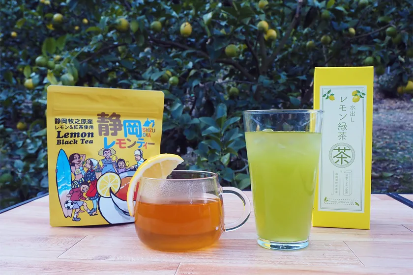 左:静岡レモンティー 右:レモン緑茶