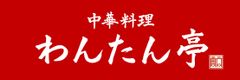 株式会社175