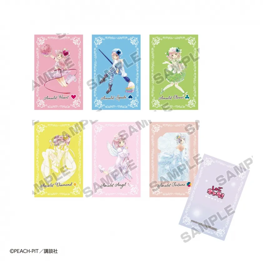 しゅごキャラ！_2