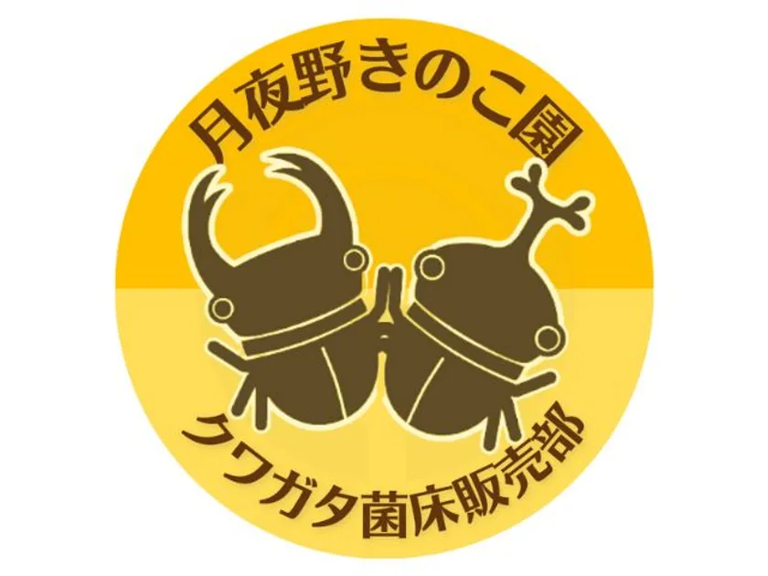 ロゴ