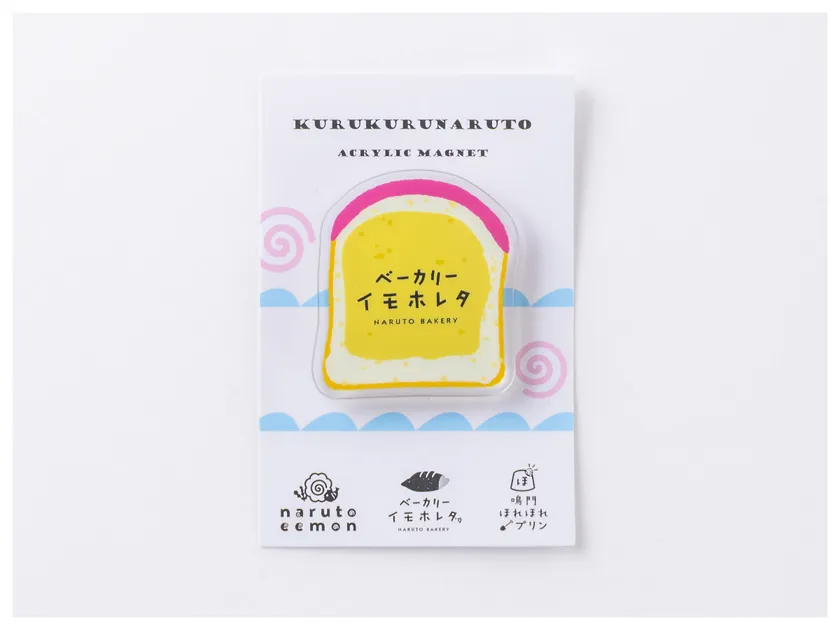 おいもあんぱんのマグネット