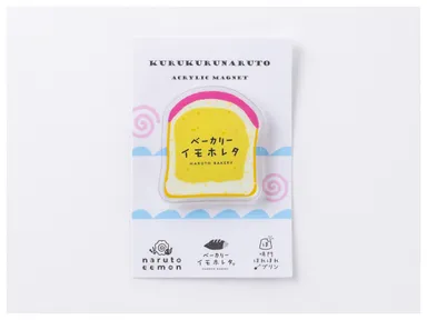 おいもあんぱんのマグネット