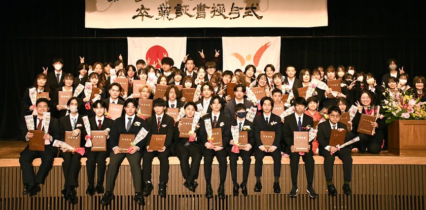 通信制高校生約3,900名が地域に支えられ旅立つ春　
第一学院高等学校全国59か所で「卒業式」を挙行