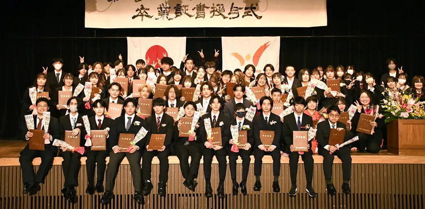 2024年度卒業式の様子(1)