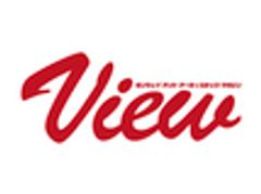 アーティスティックマガジンView編集部のロゴ