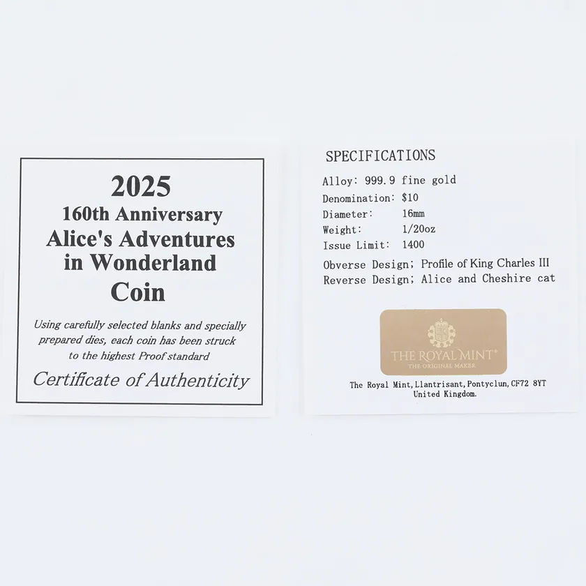 ロイヤルミント製造証明書