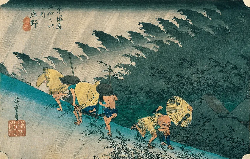 (5)東海道五拾三次之内　庄野　白雨