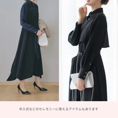 対象アイテム３