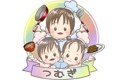 特定非営利活動の事業「子ども食堂つむぎ」