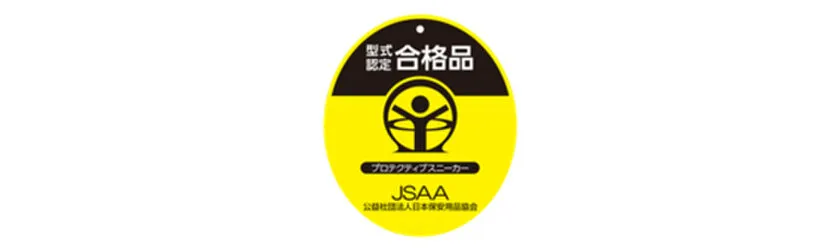 JASS型式認定合格品タグ